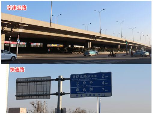 QQ截图20151221125741.jpg