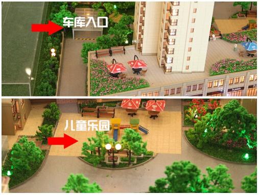 QQ截图20151221130056.jpg