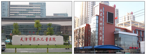 QQ截图20151221130359.jpg