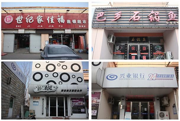 QQ截图20150128112858.jpg