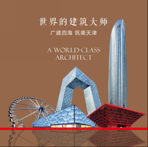 aa906dff615e05d8470a8bfc367_p24_mk24_s500X0.png