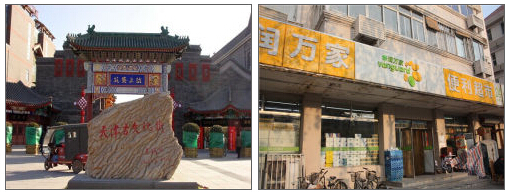 QQ截图20160105142232.jpg