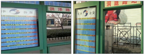 QQ截图20160112101720.jpg