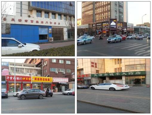 QQ截图20160112102155.jpg