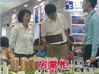 QQ截图20160129140603.jpg