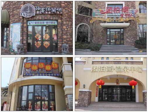 QQ截图20160201141147.jpg
