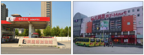 QQ截图20160218143115.jpg