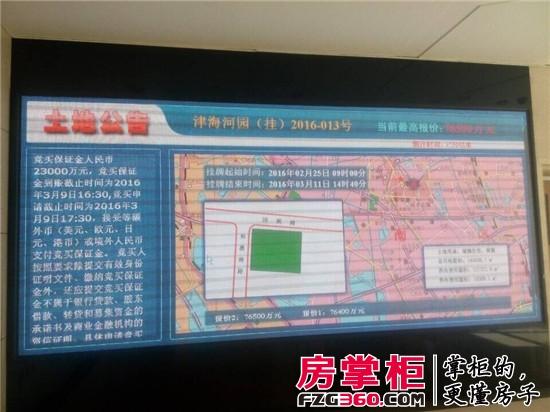 QQ图片20160311144849.jpg