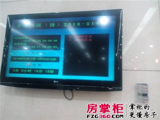 QQ图片20160311144441.jpg