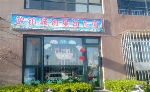 图片13.png