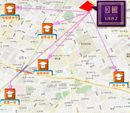公馆1.jpg