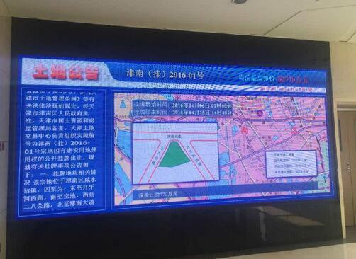 QQ截图20160415143100.jpg