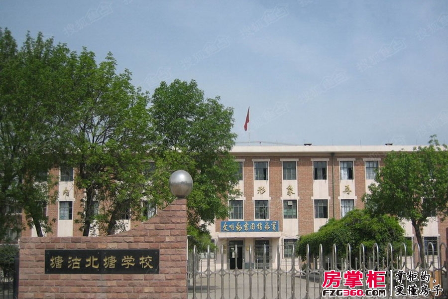 阅海名筑
