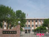 阅海名筑