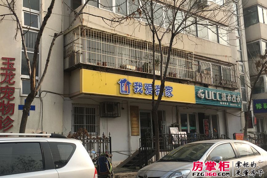 天房天拖红砖街铺项目图解