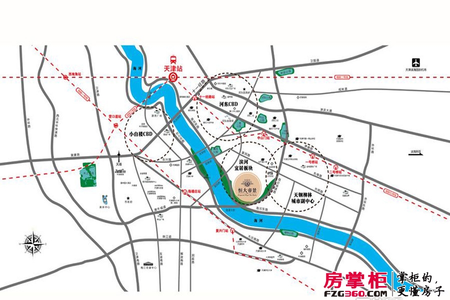 天津恒大帝景交通图