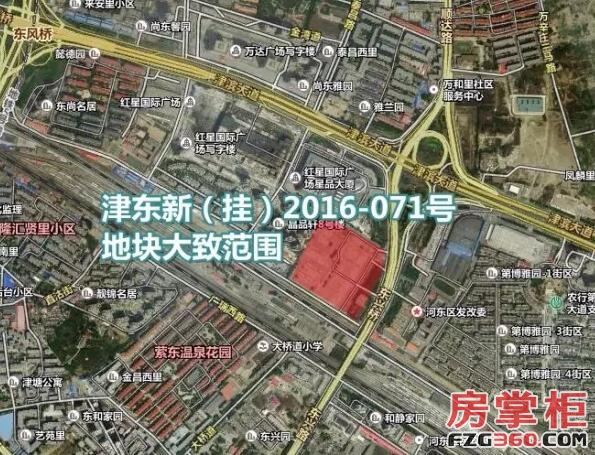 QQ截图20160622144111.jpg