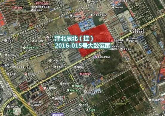 QQ截图20160629154247.jpg