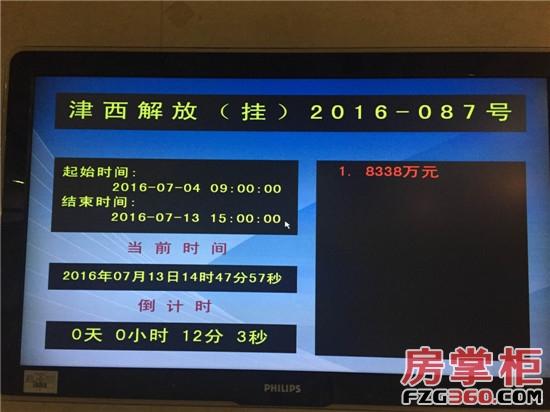300656973837286748_副本.jpg