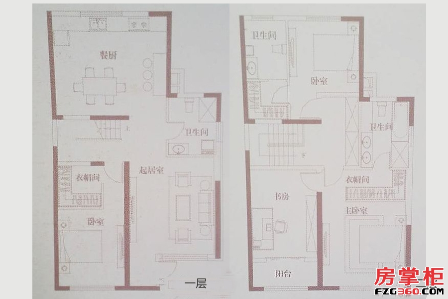 叠拼198㎡B户型