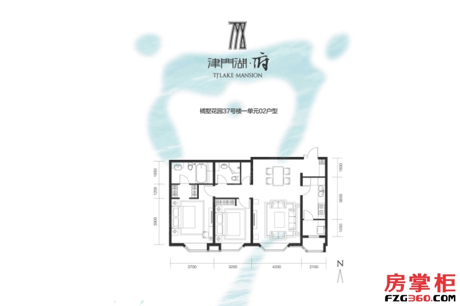 橘树花园37号楼一单元02户型