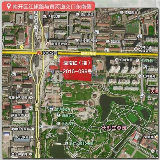 QQ图片20160803141041.jpg