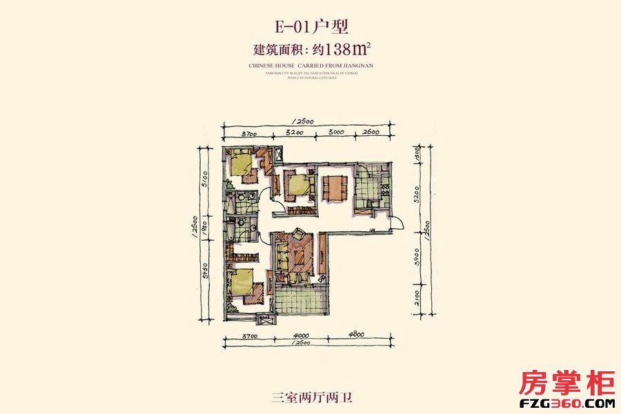 高层标准层e-01户型