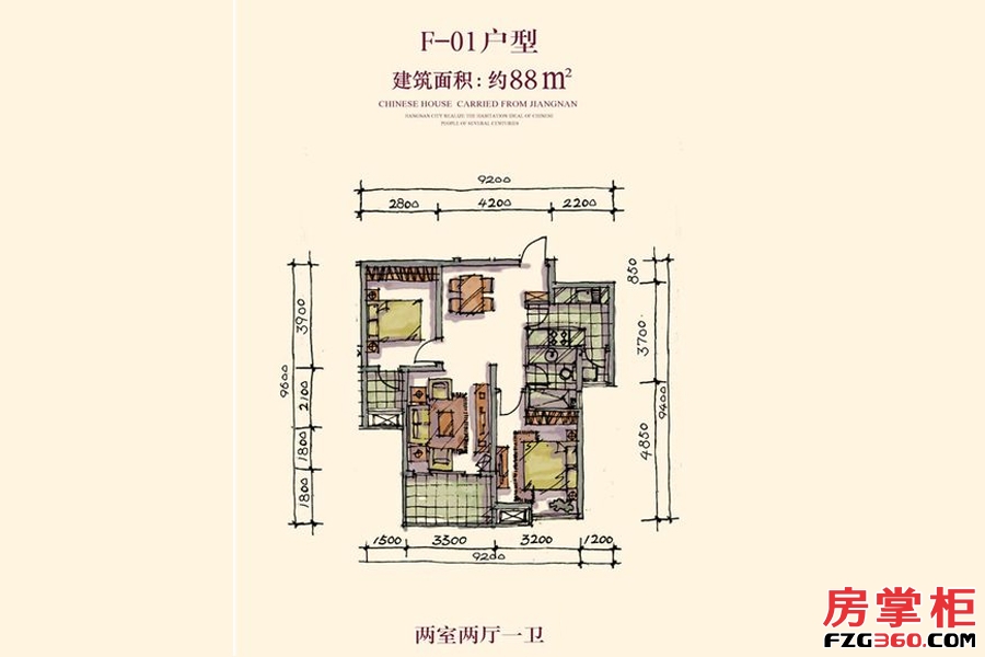 高层标准层f-01户型