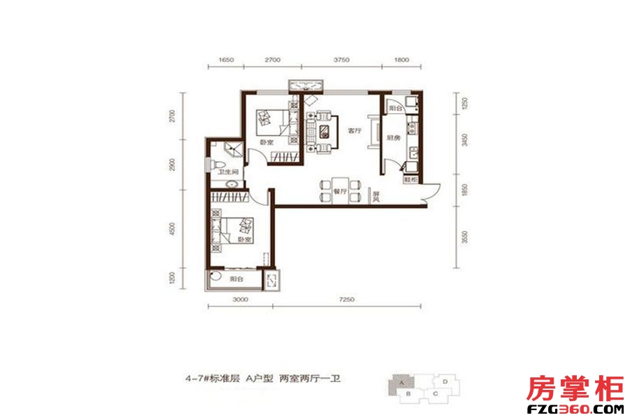 高层4-7号楼标准层A户型