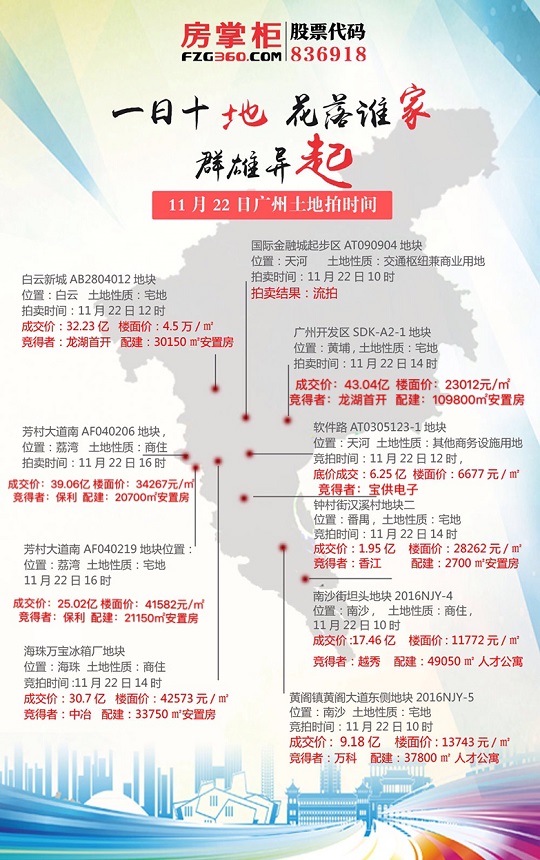 总图11.jpg