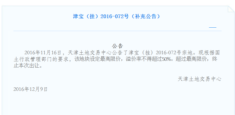 151421220fa8cc85362031.png
