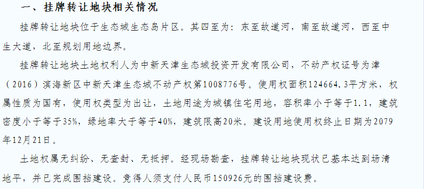 19225308a4c1e6015d2976.png