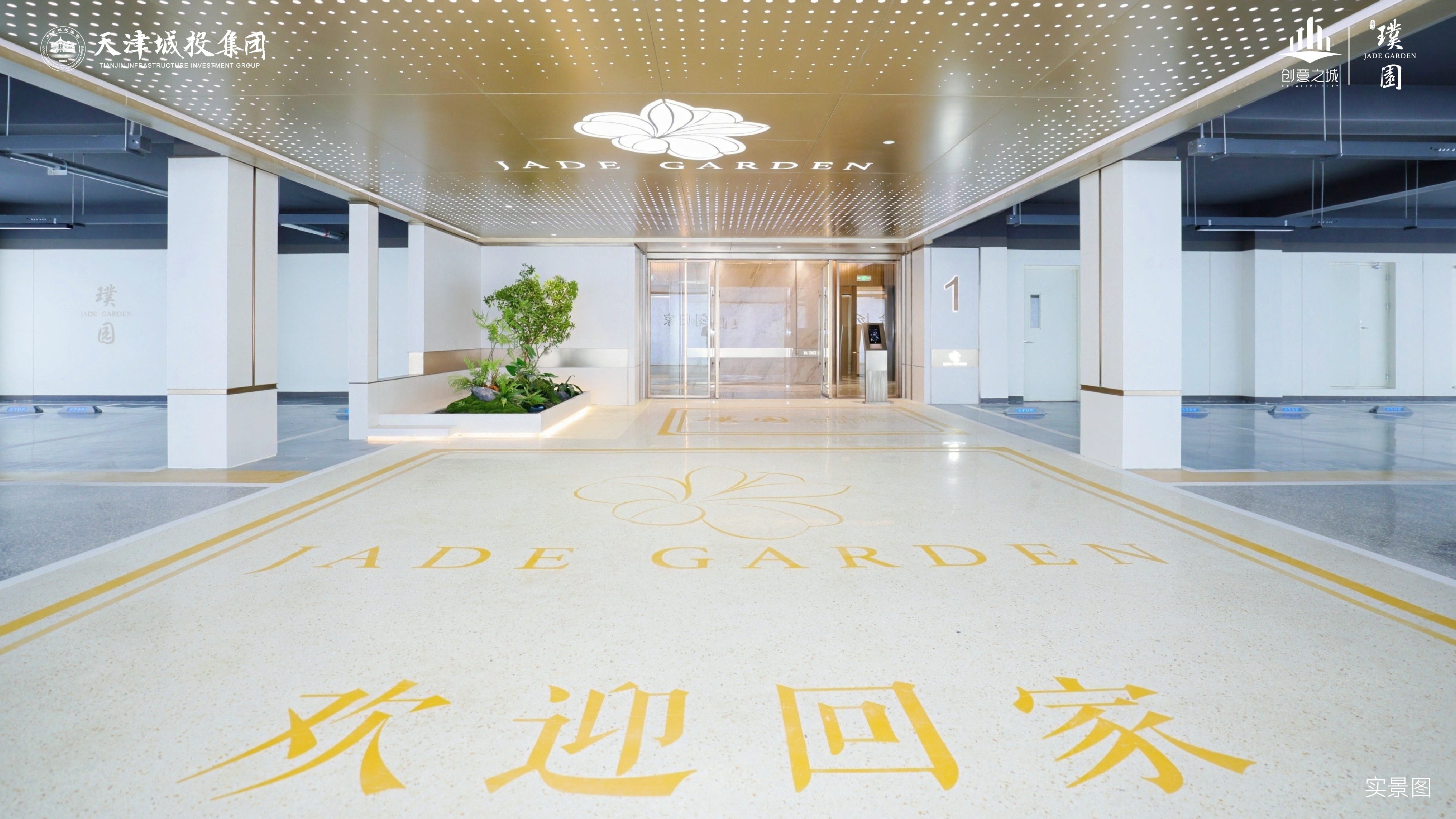 图片 7.jpg