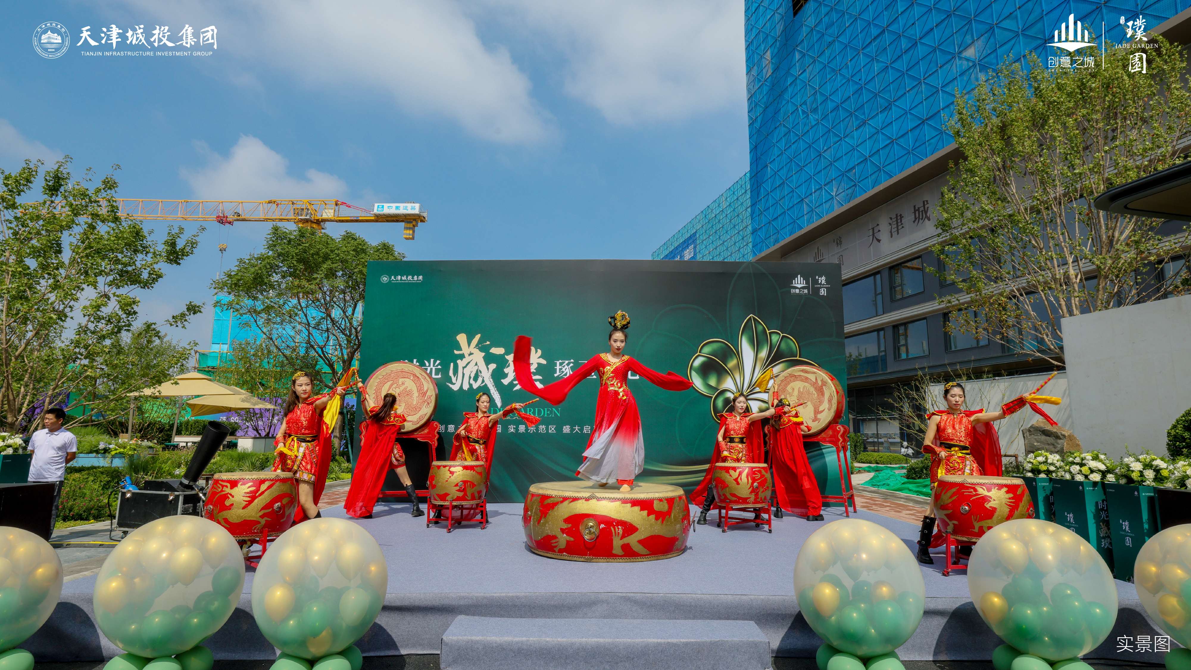 图片 2.jpg