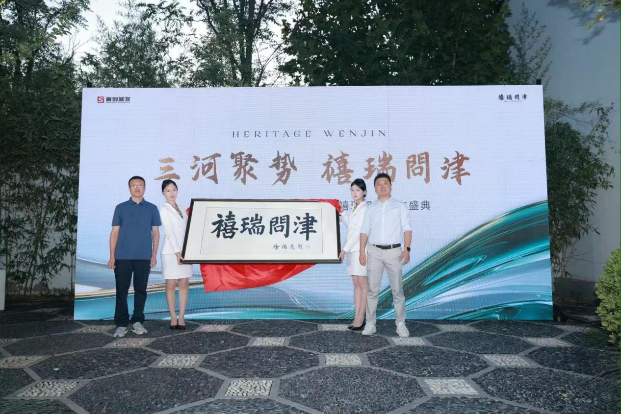 图片 9.jpg