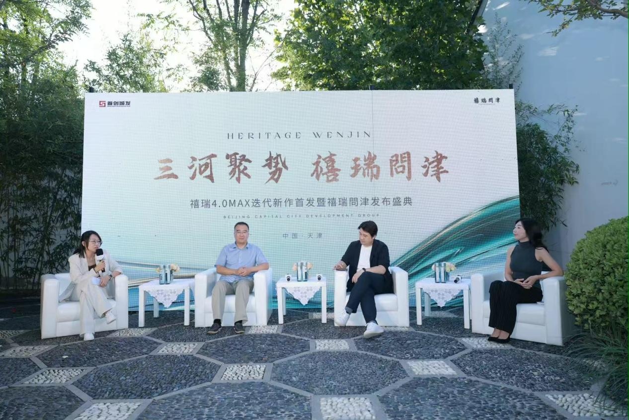 图片 2.jpg