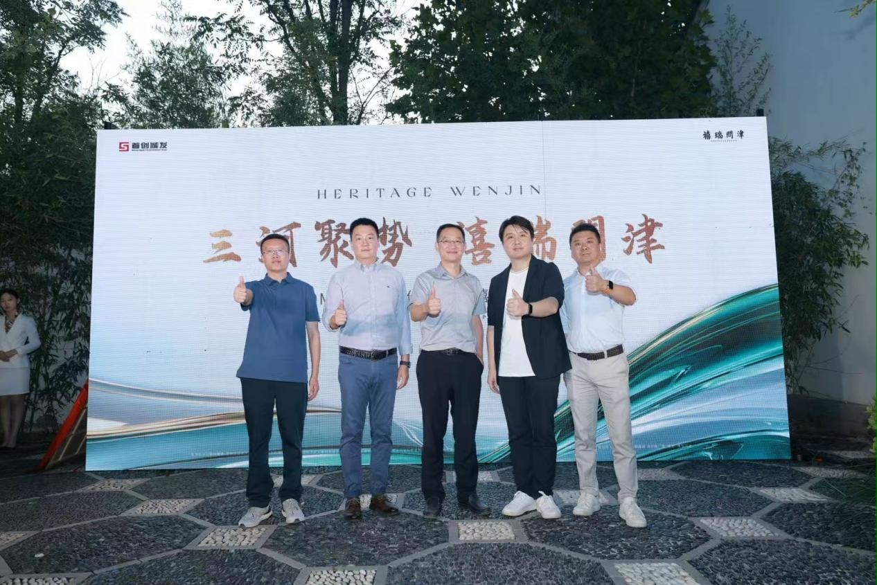 图片 8.jpg