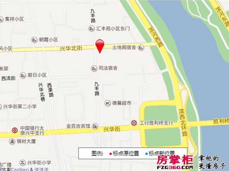 鸿昇·大城小院交通图