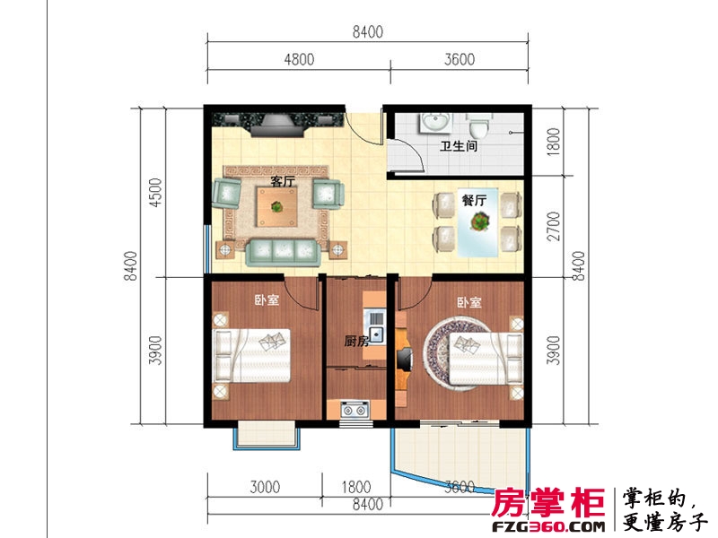 裕峰花园户型图C户型93.73平米在售 2室1厅1卫1厨