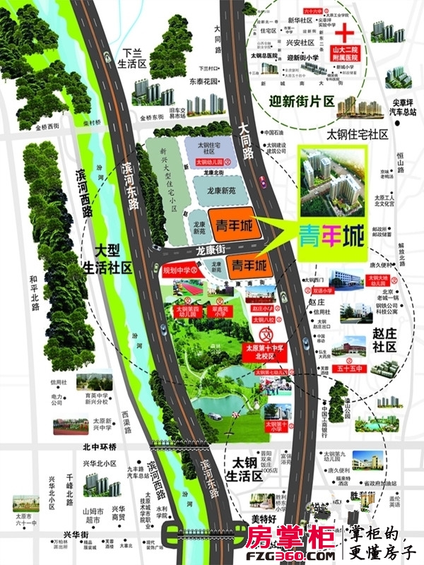 龙康·青年城交通图区位图