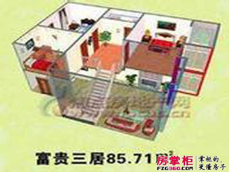 融田晶阁户型图85.71平米 4室3厅2卫1厨