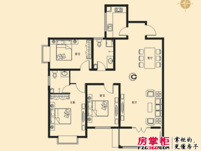 府西国际公寓户型图C户型 3室2厅2卫1厨