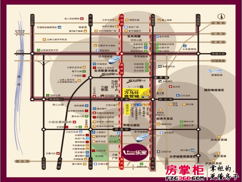 万马仕商贸城交通图区位图（2013-10-10）