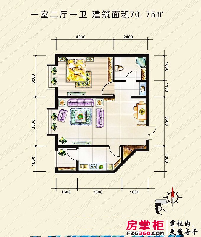 青城国际公寓户型图1期1#E户型 1室2厅2卫1厨