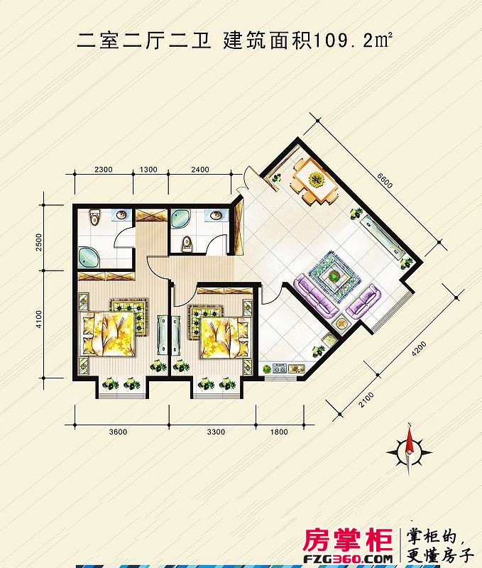 青城国际公寓户型图1期1#C户型 2室2厅2卫1厨