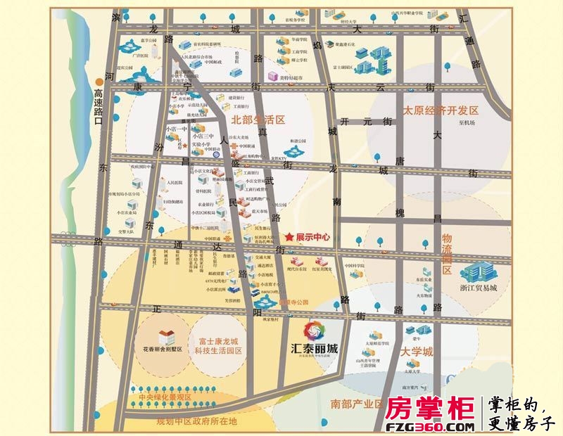 汇泰丽城交通图