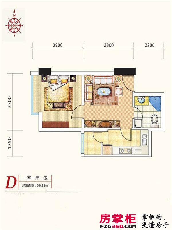 金东中环城户型图4#（中环红）D户型 1室1厅1卫1厨