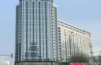 青城国际公寓