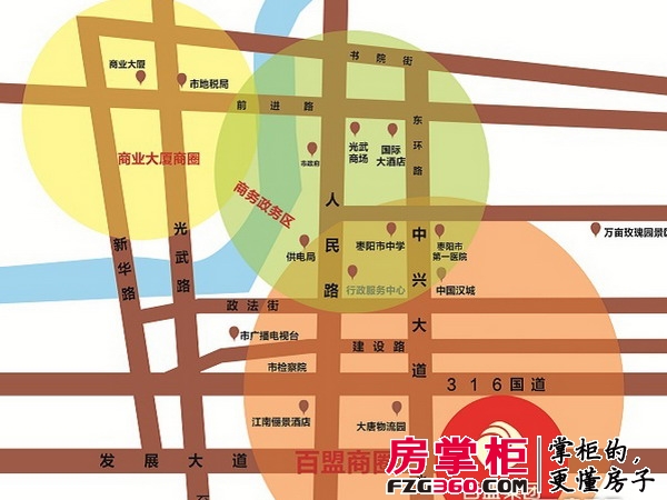枣阳百盟光彩建材大市场项目区位图