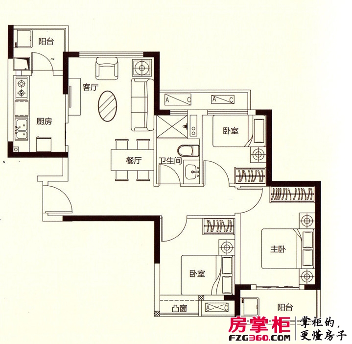 襄阳恒大名都二期25#公寓楼1、4户型 3室2厅1卫1厨